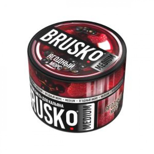Табак для кальяна Brusko Medium 50 гр (Ягодный морс)